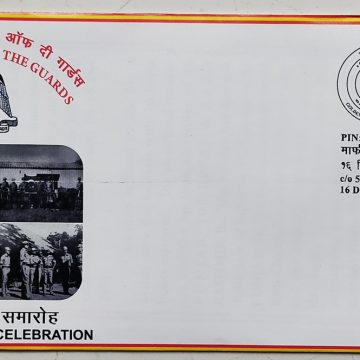 9th BN Brigade of the Guards
