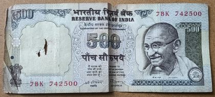 500 Rupees Governor Dr.C.Rangarajan Inset Plain  USED