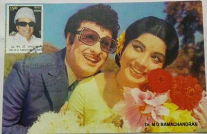 DR. M.G. Ramachandran Maxim Card