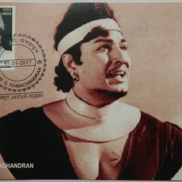 DR. M.G. Ramachandran Maxim Card