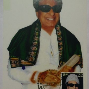 DR. M.G. Ramachandran Maxim Card