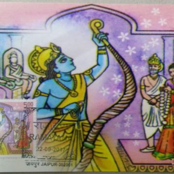 Ramayana  Maxim Card