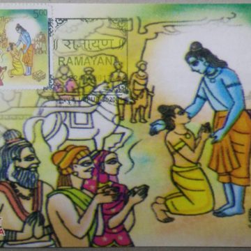 Ramayana Maxim Card