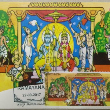Ramayana Maxim Card