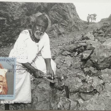 Dashrath Manjhi Birthday Greeting Maxim Card