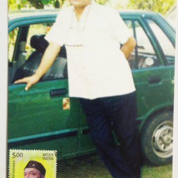 Bhupen Hazarika Maxim Card