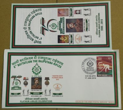 6th Battalion The Rajputana Rifles