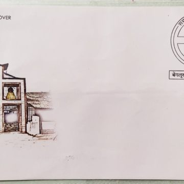First Day Cover 06.Oct.'19 The Samaja (FDC-2019)