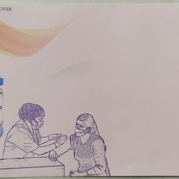 First Day Cover 16.Jan.'22 Department of Health Research(FDC-2022)