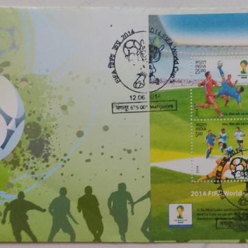 Fifa world cup (Miniature Sheet First Day Cover)