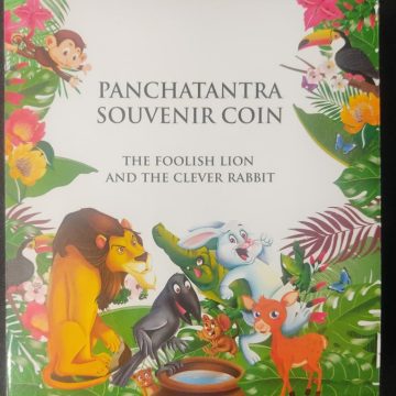 Panchatantra Coloured Souvenir Coin Proof Set: The Foolish Lion and The Clever Rabbit (PROOF SET)