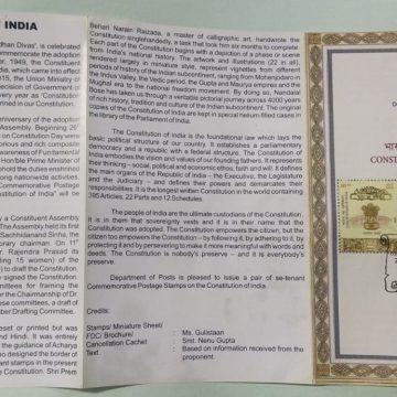Constitution of india (Set of 2) (SBR)