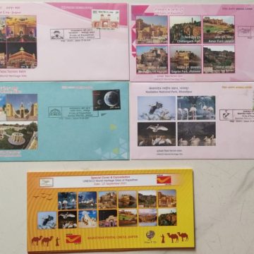 UNESCO world Heritage sites of Rajasthan (Set of 4) (Special Cover)