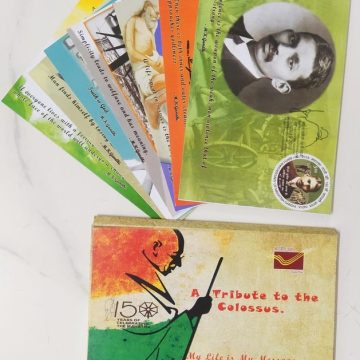 150 years of celebrating the mahatma (Set of 7) Maxim Card