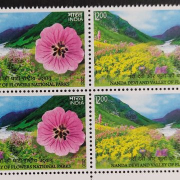 UNESCO World heritage sites Nanda Devi & valley (Block of 4)