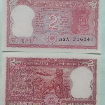2 Rupees Governor R.N.Malhotra Inset B UNC