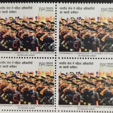Permanent commission to Women officers in Indian Army Rs.15 (Block of 4 stamp)