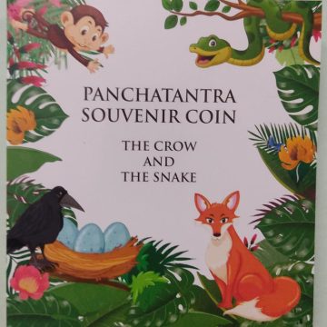 Panchatantra Coloured Souvenir Coin Proof Set: The Crow and The Snake (PROOF SET)