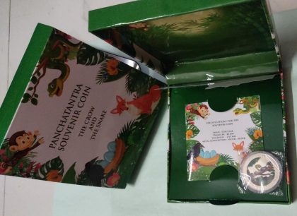 Panchatantra Coloured Souvenir Coin Proof Set: The Crow and The Snake (PROOF SET) - Image 2