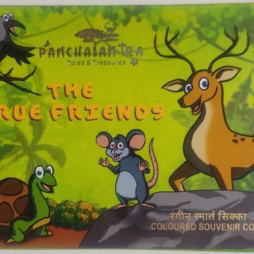 Panchatantra Coloured Souvenir Coin Proof Set: The True Friends(PROOF SET) Blister Packing