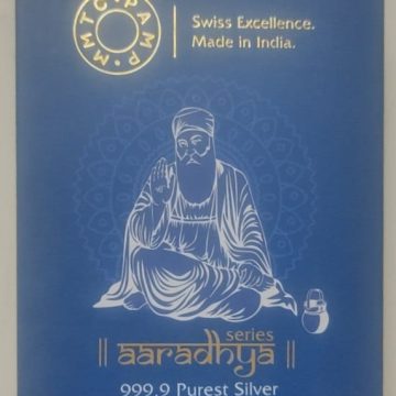 The Golden Temple Amritsar Sri Harmandir Sahib 999.9 Fine silver (1)