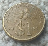 1 $ _1991 Bank Negara Malaysia (used)