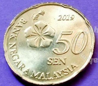 50 Sen _2019 Bank Negara Malaysia (used)