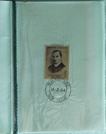 Dr.W.M. Haffkine Presentation Pack - Image 3