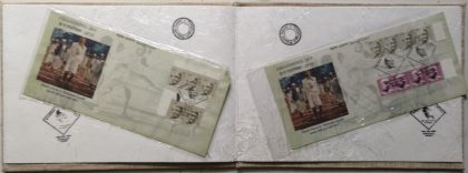 C.G. Gandhipex -2013 Presentation Pack - Image 4