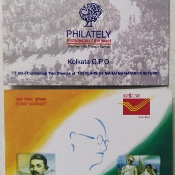 Stamp Booklet (100 Years of mahatma gandhi's return) Presentation Pack