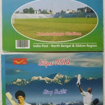Silipex-2014 (Stamp booklet) Presentation Pack