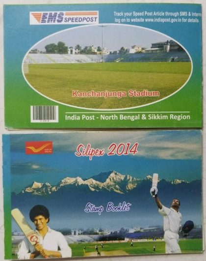 Silipex-2014 (Stamp booklet) Presentation Pack