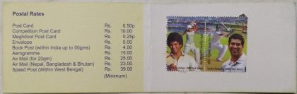Silipex-2014 (Stamp booklet) Presentation Pack - Image 2