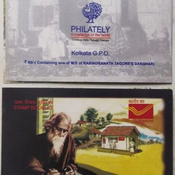 Stamp Booklet (Rabindranath Tagore's ' Dakghar') Presentation Pack