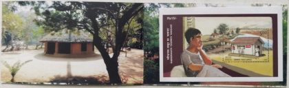 Stamp Booklet (Rabindranath Tagore's ' Dakghar') Presentation Pack - Image 2