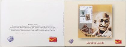 Mahatma Gandhi Presentation Pack