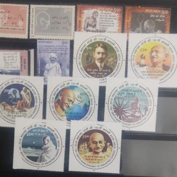 Theme collection of Messages of Mahatma Gandhi on Stamps 13 Stamps