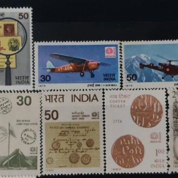 Theme collection of 'INDIA 80' International Stamp Exhibition New Delhi 10 Stamps