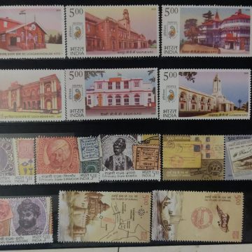 Theme collection of Indepex 2011 International Stamp Exhibition 15 Stamps