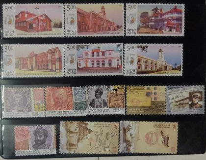 Theme collection of Indepex 2011 International Stamp Exhibition 15 Stamps