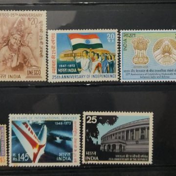 Theme collection of 25 Years or 25th Anniversary? 8 Stamps