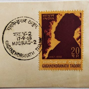 17 Sep.'68 Gaganendranath Tagore(Painter and Cartoonist),30th Death Anniv.1st Day Cancellation