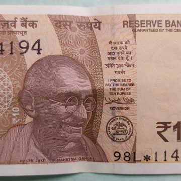 10 Rupees Governor Urjit Patel Inset Plain 2018 UNC *Star Series
