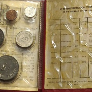 1985 Singapore Uncirculated coin set (The year of the ox)