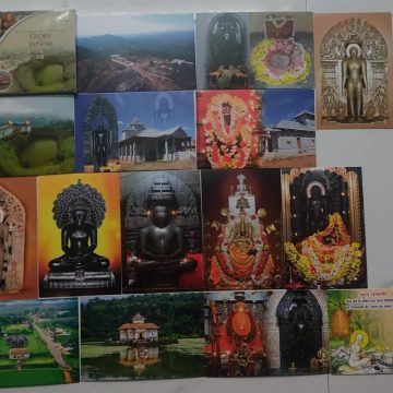 Kannada Nadina Jinaratna Bhushanaru Set of 10 Maxi cards Machine Franking