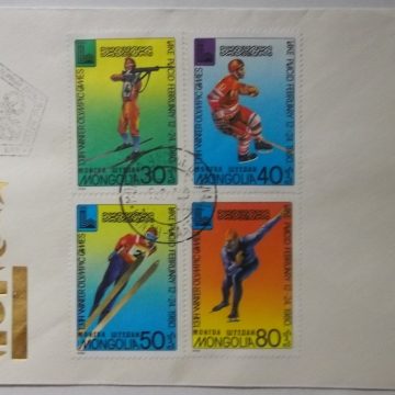 13th Winter Olympic Games Mangolia (1) 1980 (Foreign FDC)