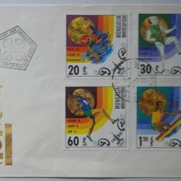 13th Winter Olympic Games Mangolia (2) 1980 (Foreign FDC)