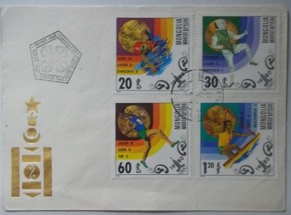 13th Winter Olympic Games Mangolia (2) 1980 (Foreign FDC)