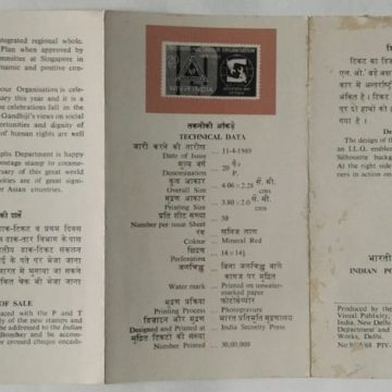 50th Anniv.of International Labour Organisation (I.L.O). (BR)