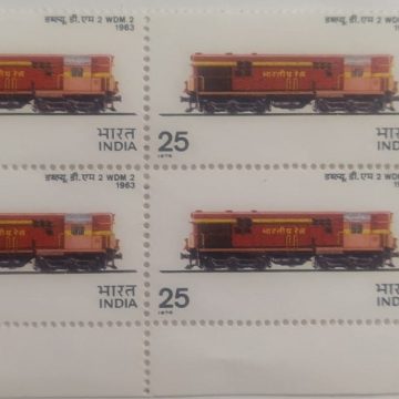 Indian Locomotives - WDM 2 1963. Railway, Locomotive, Diesel Engine, 25 P. (Block of 4 TL Stamp)